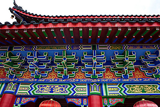 xổ số bạch thủ