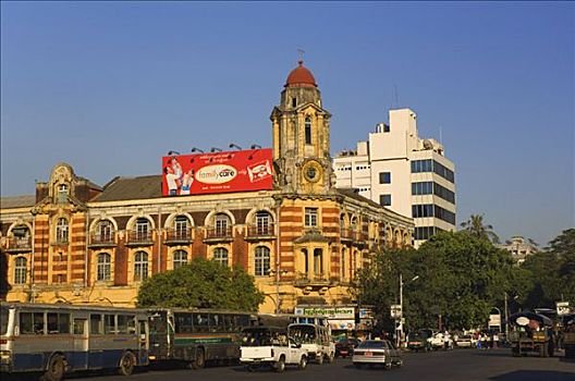 soi đề bạch thủ