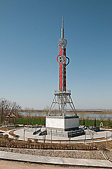 soi cầu 555