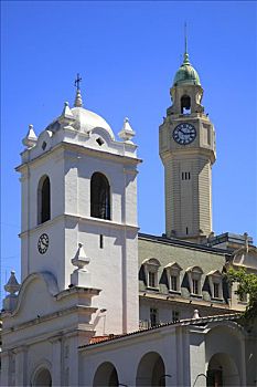 soi cau de bach thu