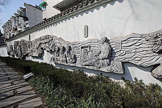 soi cau lo de