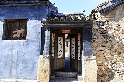 soi cau lo hai nhay rong bach kim