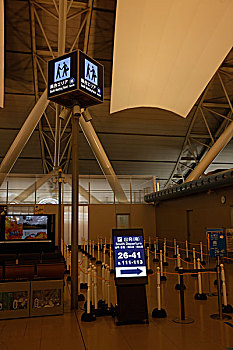 số đồng nai