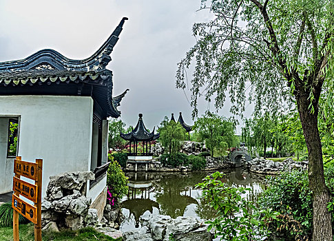 kết quả xổ số 100 ngày
