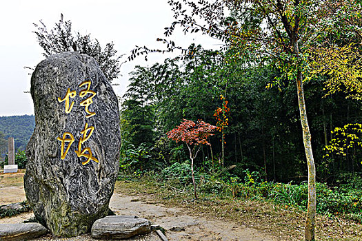 cách đánh lô luôn thắng