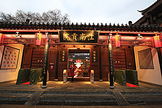 xổ số miền nam hàng tuần