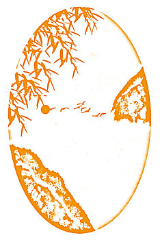 xo so quang binh