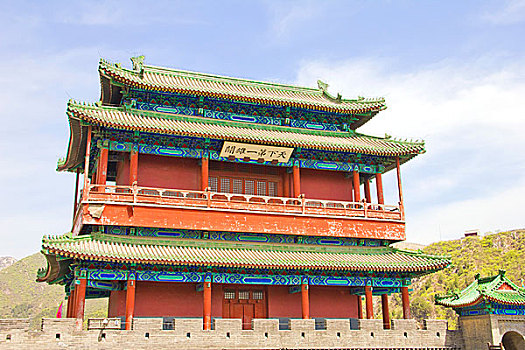 xổ số thủ đô 30 ngày