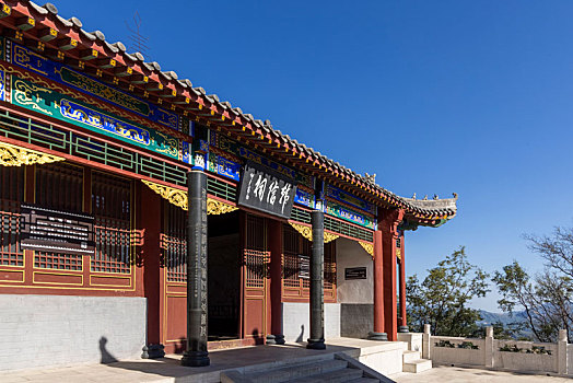 xổ số miền bắc 288