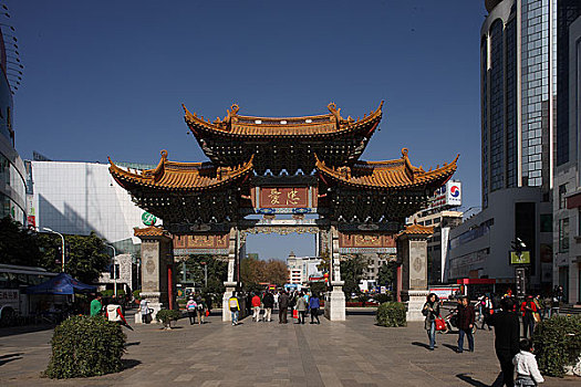 dự đoán xổ số phú yên