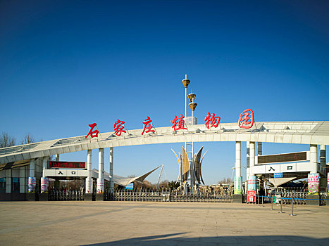 xổ số miền nam chủ nhật hàng tuần