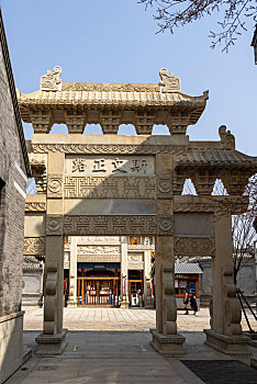 xổ số đài miền bắc
