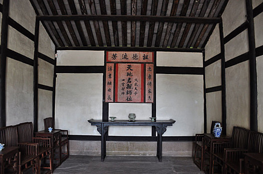 xs bến tre