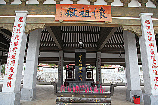 soi cau 336