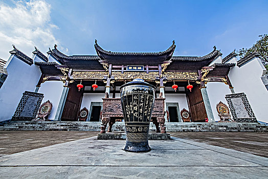 soi cau 888 mien phi
