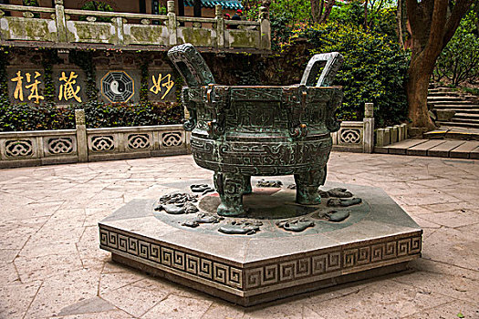 bạch thủ lô hôm nay miễn phí