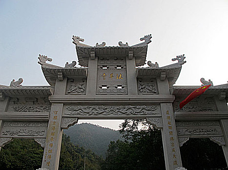 bi quyet choi lo de