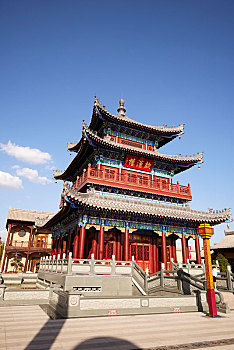 diễn đàn xổ số thần tài