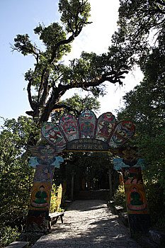 xổ số thái bình
