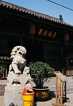 lô chơi nhiêu mb hôm nay
