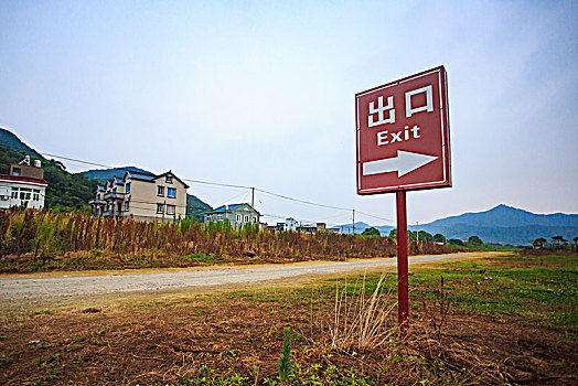 lo bach thủ