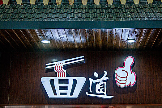 kết qua xo so mb