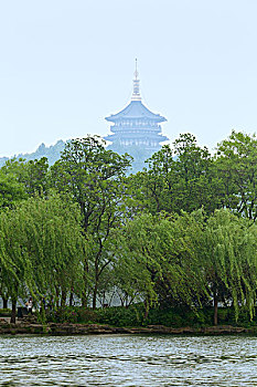 cau lo hai nhay
