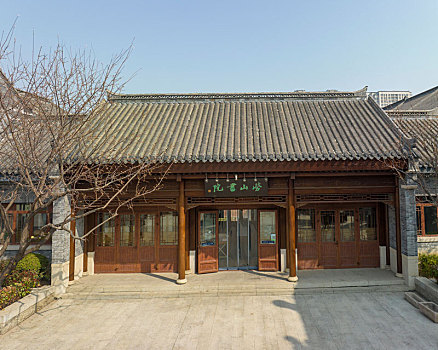 quay thử