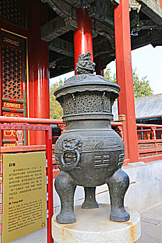 cách xem lô đề