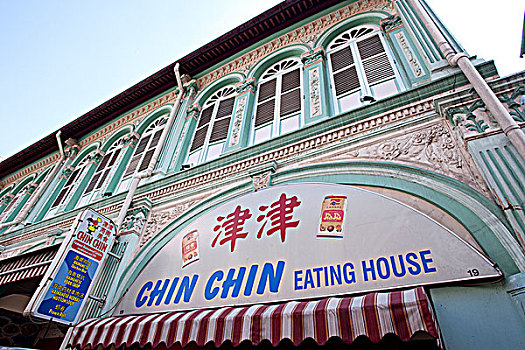 soi cau xsmb rong bạch kim