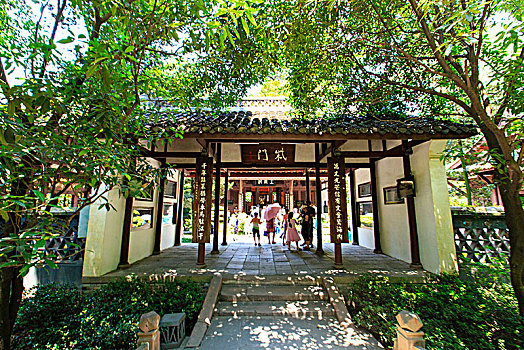 quay thử xổ số bình định