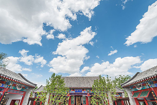 xổ số chấm mi
